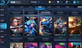 韩信爆料视频完整版下载