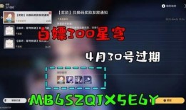 仙舟最新爆料视频,神秘势力浮出水面，剧情走向再掀波澜