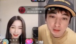 惠子恋情爆料最新视频,甜蜜互动引网友热议