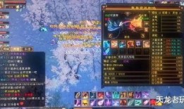 怀旧天龙最新爆料,揭秘最新爆料，重温经典回忆