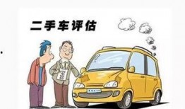 西安二手车最新爆料新闻,揭秘热门车型价格波动与交易趋势