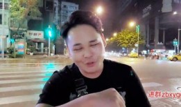 向阳哥哥爆料视频,幕后真相大曝光